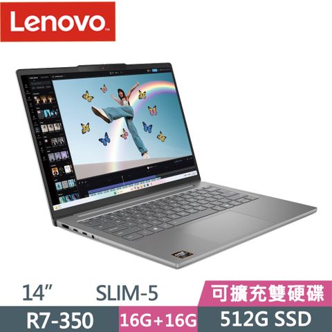 LENOVO 聯想 IdeaPad SLIM 5 83HX004ATW 14吋 輕薄筆電 灰(Ryzen AI 7 350/16G+16G/512G SSD/W11)