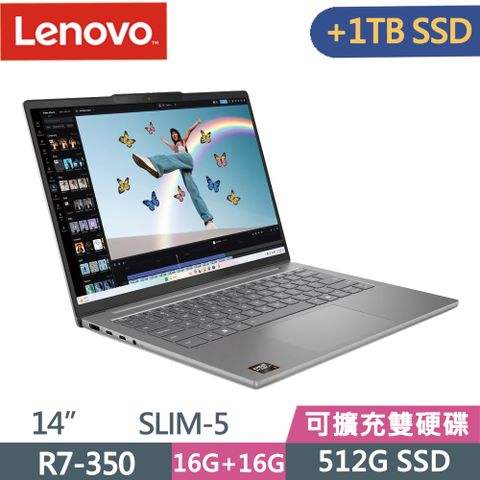 LENOVO 聯想 IdeaPad SLIM 5 83HX004ATW 14吋 輕薄筆電 灰(Ryzen AI 7 350/16G+16G/512G+1TB SSD/W11)特仕