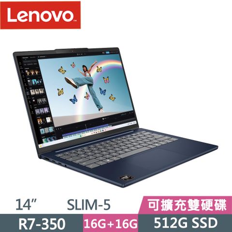 Lenovo IdeaPad Slim 5 83HX004BTW 藍(Ryzen AI 7 350/16G+16G/512G SSD/W11/14)