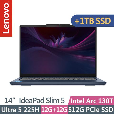 Lenovo IdeaPad Slim 5 83NC000STW 宇宙藍(Ultra 5 225H/12G+12G/512G+1TB/14吋OLED/W11)特仕