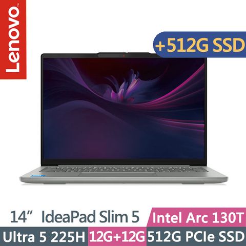 Lenovo IdeaPad Slim 5 83NC000UTW 月光灰(Ultra 5 225H/12G+12G/512G+512G/14吋OLED/W11)特仕