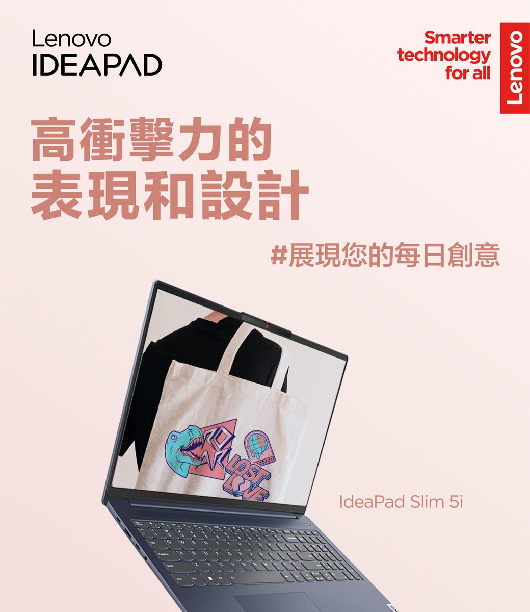 Lenovo IdeaPad Slim 5i 82XF002MTW 藍(i7-13700H/16G/512G SSD/16吋