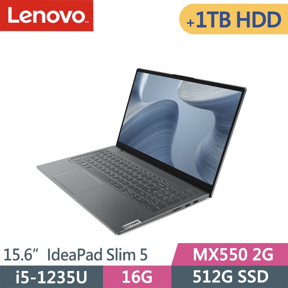 正規逆輸入品】 Ideapad Slim150 ☆美品 ☆最新Win11 Office ☆SSD