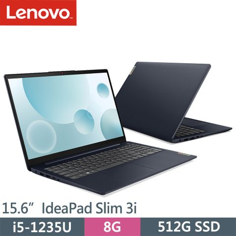 ◤i5效能筆電◢Lenovo IdeaPad Slim 3i-82RK00QWTW 藍(i5-1235U/8G/512G SSD/W11/15.6)筆電