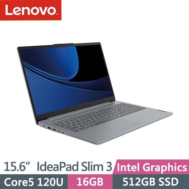 LENOVO 聯想 IdeaPad Slim 3 15IRU9 83E6001GTW (Core5 120U/16G/512G/Win11/15.6吋) 筆電