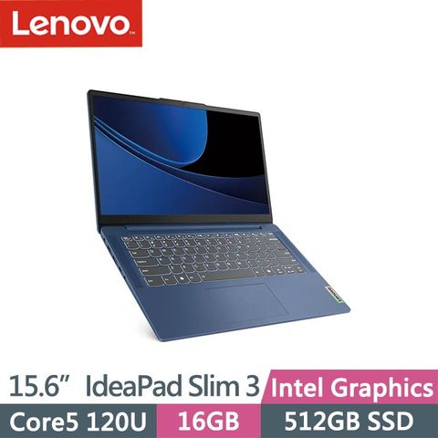 LENOVO 聯想 IdeaPad Slim 3 15IRU9 83E6001HTW (Core5 120U/16G/512G/Win11/15.6吋) 筆電