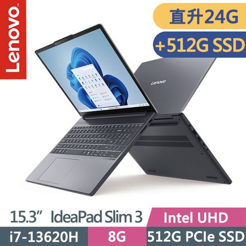 LENOVO 聯想 IdeaPad Slim 3 83K100BJTW 月光灰(i7-13620H/8G+16G/512G+512G/15.3吋WUXGA/W11)特仕