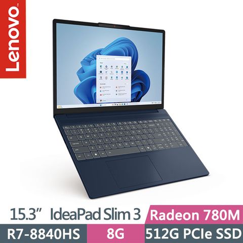 Lenovo IdeaPad Slim 3 83KA004CTW 宇宙藍(R7-8840HS/8G/512G SSD/15.3吋WUXGA/W11)效能筆電
