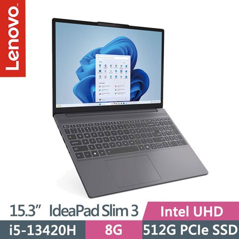 Lenovo IdeaPad Slim 3 83K100PNTW 月光灰(i5-13420H/8G/512G SSD/15.3吋WUXGA/W11)效能筆電