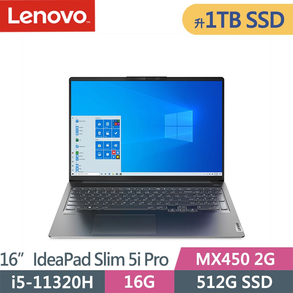 Lenovo IdeaPad Slim 5i Pro-82L900DTTW-SP1 灰(i5-11320H/16G/1TB SSD