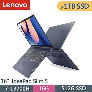 Lenovo IdeaPad Slim 5i 83BG003NTW 灰(i5-12450H/16G/1TB SSD/W11