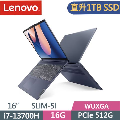 ▶直升1TB SSD◀Lenovo IdeaPad Slim 5i 82XF002MTW 藍i7-13700H ∥ 16G ∥ 1TB SSD ∥ Win11 ∥ WUXGA ∥ 16