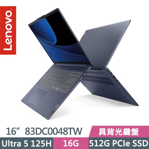 Intel Ultra 5處理器★16吋輕薄機Lenovo IdeaPad Slim 5 16吋Ultra 5效能輕薄筆電1.89Kg↘1920x1200↘具背光鍵盤↘二年到府維修
