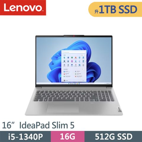 ◤升級至1TB SSD◢Lenovo IdeaPad Slim 5-82XF001JTW-SP1 灰(i5-1340P/16G/1TB SSD/W11/16)特仕筆電