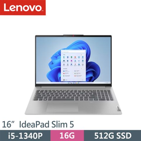 ◤13代i5效能筆電◢Lenovo IdeaPad Slim 5-82XF001JTW 灰(i5-1340P/16G/512G SSD/W11/16)筆電