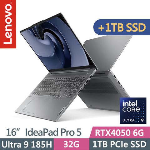 LENOVO 聯想 IdeaPad Pro 5 83D4005QTW 16吋Ultra 9 AI輕薄筆電具背光鍵盤 | 2048x1280 | 觸控螢幕 | 兩年到府維修