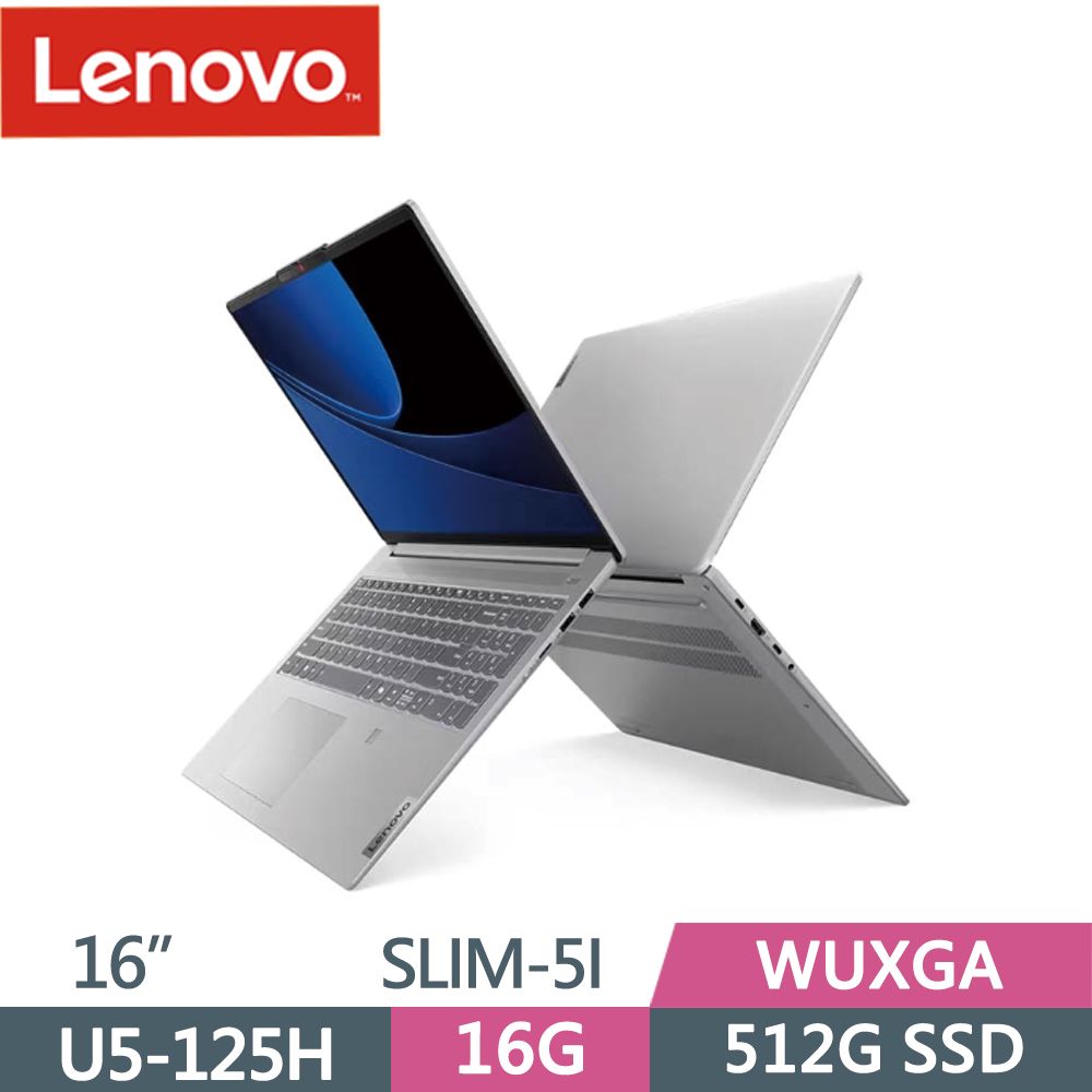 LENOVO 聯想  IdeaPad Slim 5i 83DC001CTW 灰Ultra 5-125H  16G  512G PCIe SSD  Win11  WUXGA  16