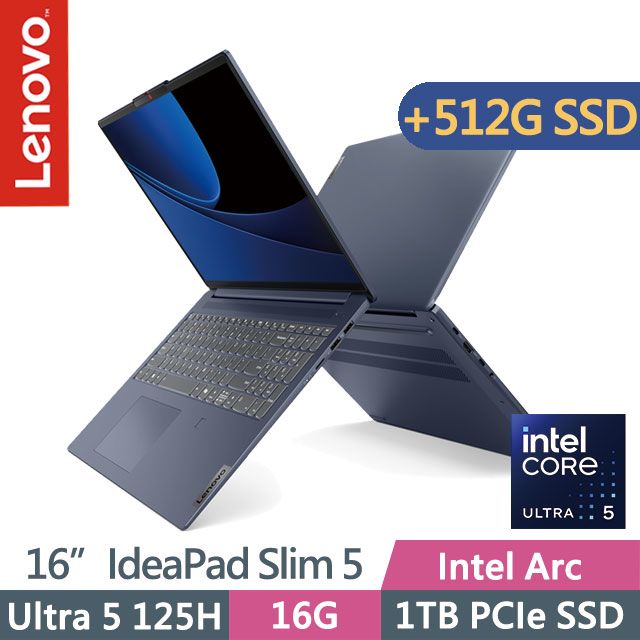 LENOVO 聯想 IdeaPad Slim 5i 83DC006UTW 藍(Ultra 5 125H/16G/1TB+512G/16吋WUXGA/W11)特仕