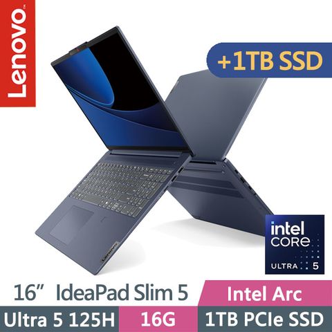 LENOVO 聯想 IdeaPad Slim 5i 83DC006UTW 藍(Ultra 5 125H/16G/1TB+1TB/16吋WUXGA/W11)特仕