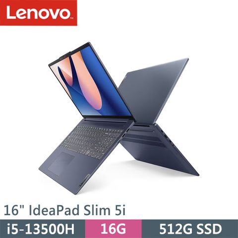 LENOVO 聯想 IdeaPad Slim 5i-82XF004DTW 藍(i5-13500H/16G/512G SSD/W11/16)輕薄筆電