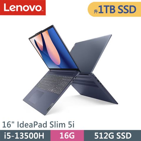 LENOVO 聯想 IdeaPad Slim 5i-82XF004DTW-SP1 藍(i5-13500H/16G/1TB SSD/W11/16)特仕筆電