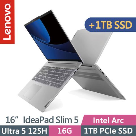 LENOVO 聯想 IdeaPad Slim 5i 83DC001DTW 灰(Ultra 5 125H/16G/1TB+1TB SSD/16吋WUXGA/W11)特仕