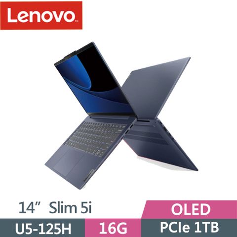 LENOVO 聯想 IdeaPad SLIM 5i 83DA006JTW 藍 14吋商務筆電(U5-125H/16G/1TB/W11/OLED)