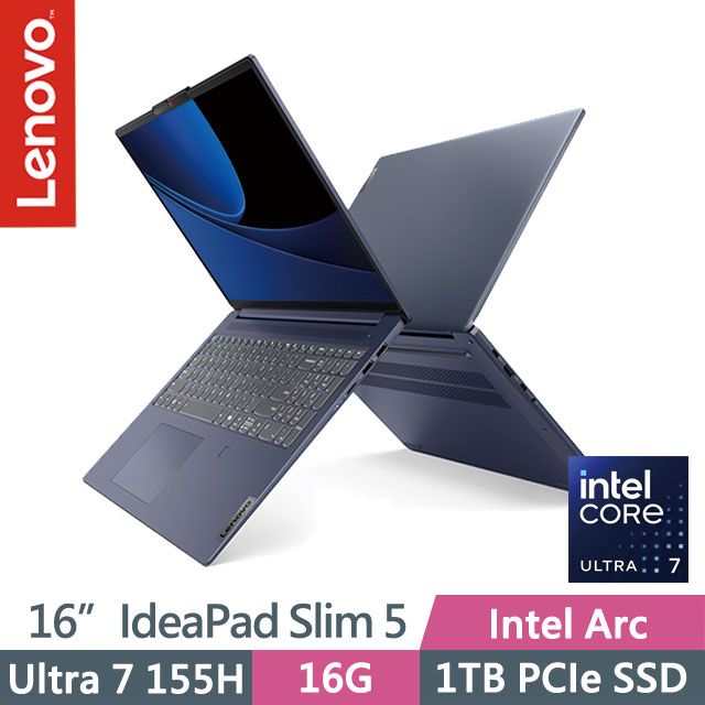 LENOVO 聯想 IdeaPad Slim 5 83DC008MTW 藍(Ultra 7 155H/16G/1TB/16吋WUXGA/W11)AI輕薄筆電