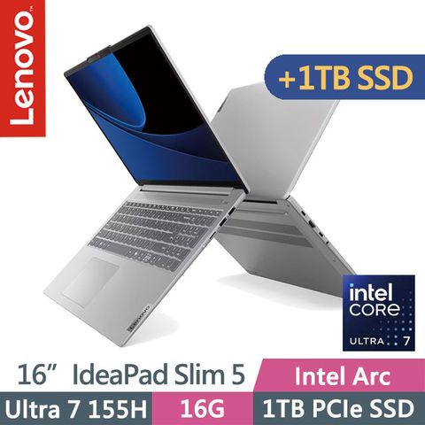 LENOVO 聯想 IdeaPad Slim 5 83DC001GTW 灰(Ultra 7 155H/16G/1TB+1TB/16吋WUXGA/W11)特仕