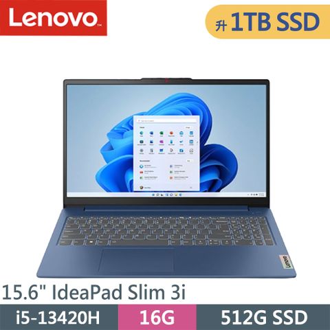 Lenovo IdeaPad Slim 3i-83EM00EMTW-SP1 藍(i5-13420H/16G/1TB SSD//W11/15.6)特仕筆電