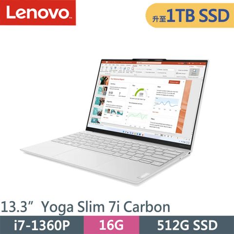◤升級至1TB SSD◢Lenovo Yoga Slim 7i Carbon-83AY002UTW-SP1 白(i7-1360P/16G/1TB SSD/W11/13.3)特仕筆電