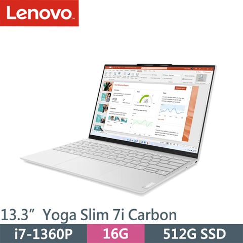 ◤YOGA觸控i7美型筆電◢Lenovo Yoga Slim 7i Carbon-83AY002UTW 白(i7-1360P/16G/512G SSD/W11/13.3)筆電