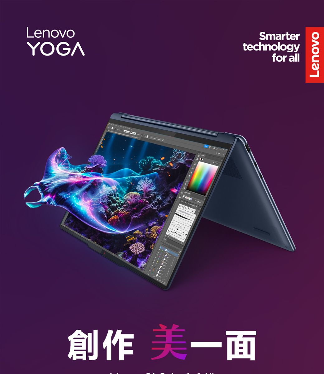 Lenovo創作 美一面Smartertechnologyfor allLenovo