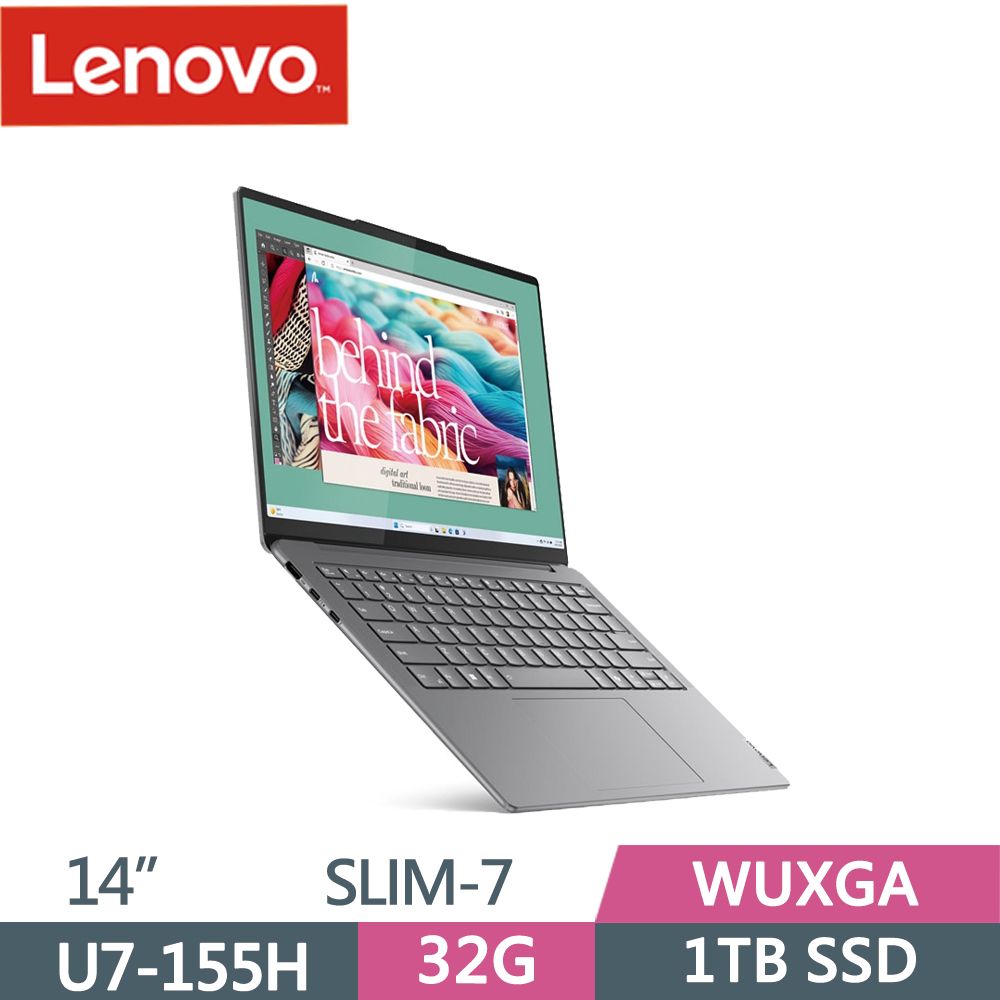 LENOVO 聯想  YOGA Slim 7 83CV002MTW 灰Ultra 7-155H  32G  1TB PCIe SSD  WUXGA  14"