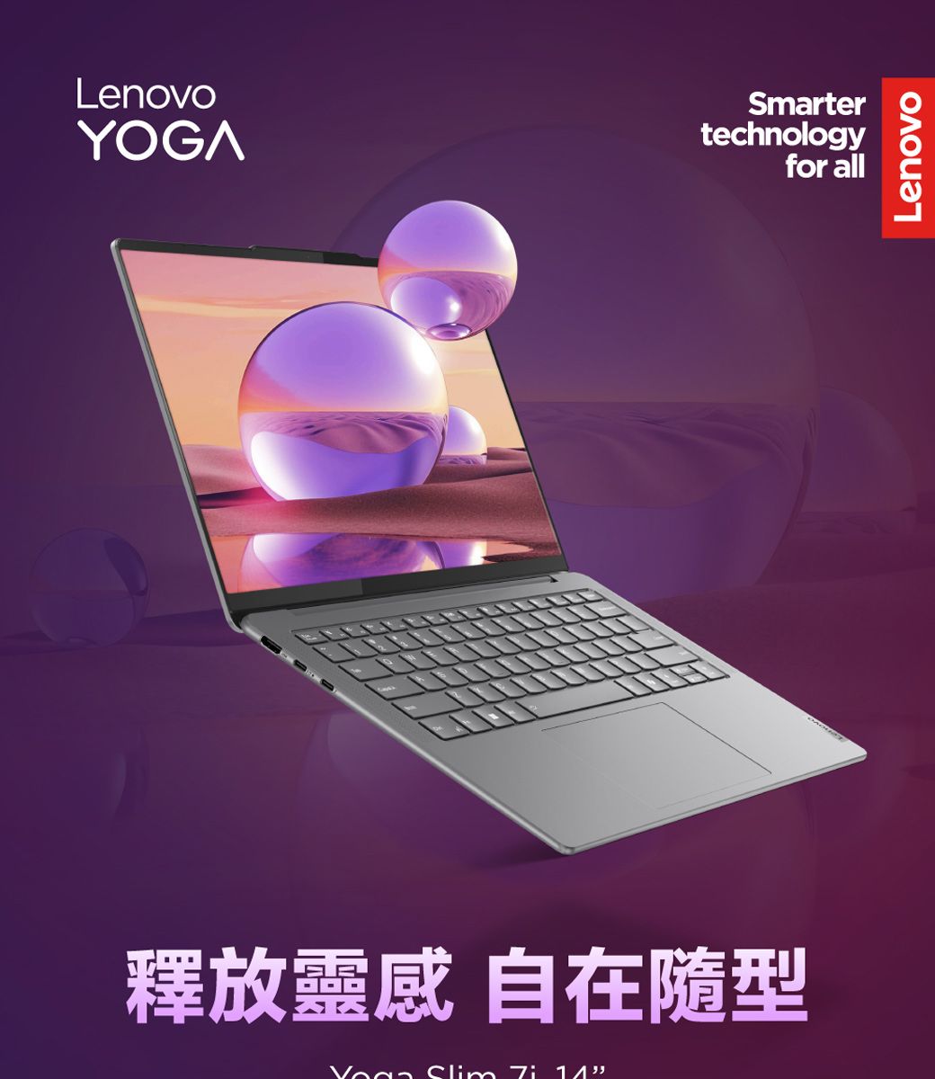 LenovoSmartertechnologyfor all釋放靈感 自在隨型 Slim  Lenovo