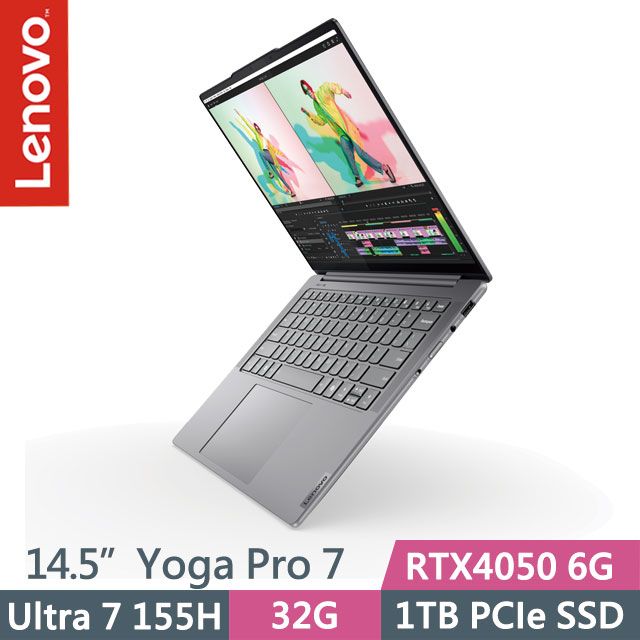 LENOVO 聯想 Yoga Pro 7 83E200C4TW(Ultra 7 155H/32G/1TB/RTX4050 6G/14.5吋OLED/W11)AI效能筆電