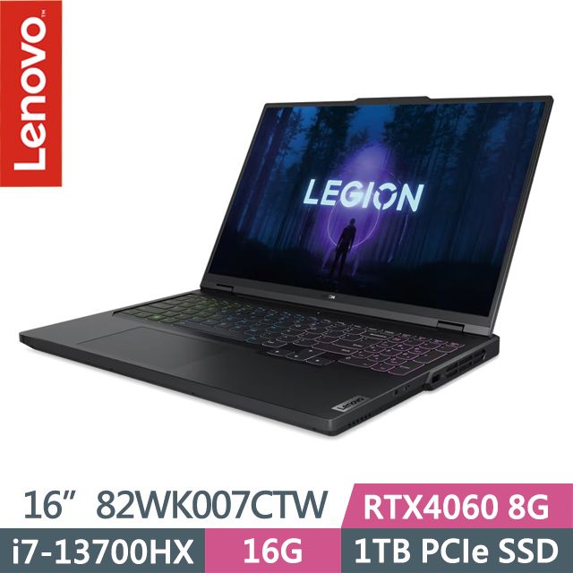 Lenovo Legion 5Pro 82WK007CTW 灰(i7-13700HX/16G/1TB SSD/RTX4060 8G