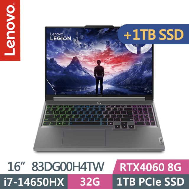 LENOVO 聯想 Legion 5 83DG00H4TW 灰(i7-14650HX/32G/1TB+1TB/RTX4060 8G/16吋WQXGA/W11)特仕