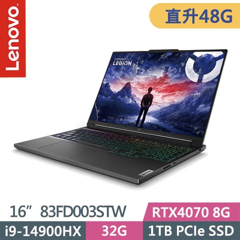 LENOVO 聯想 Legion 7 83FD003STW 黑(i9-14900HX/32G/1TB SSD/RTX4070 8G/16吋3.2K/W11)電競筆電