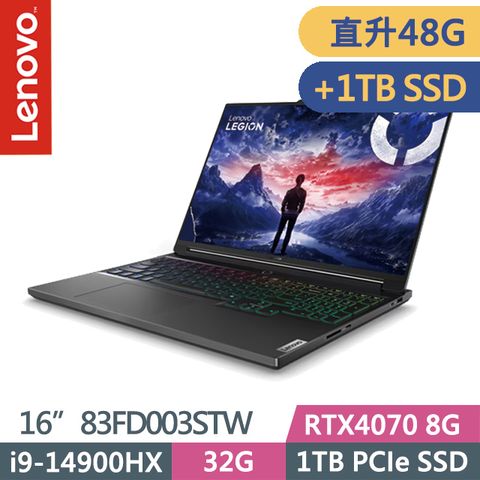 LENOVO 聯想 Legion 7 83FD003STW 黑(i9-14900HX/16G+32G/1TB+1TB/RTX4070 8G/16吋3.2K/W11)特仕