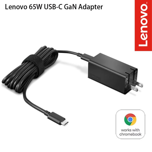 LENOVO 聯想  65W USB-C GaN Adapter