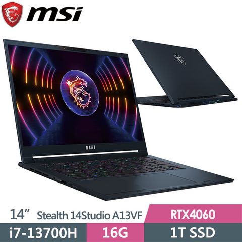 MSI 微星 Stealth 14Studio A13VF-021TW 14吋 電競筆電 (i7-13700H/16G/1T SSD/RTX4060-8G/Win11Pro)