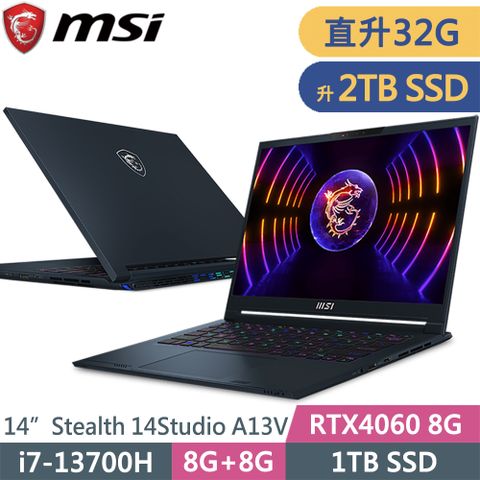 ◤升級至32G記憶體、2TB SSD◢MSI微星 Stealth 14Studio A13VF-021TW-SP4 藍(i7-13700H/32G/2TB SSD/RTX4060/W11P/14)特仕