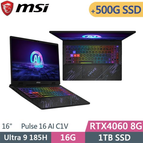 MSI 微星 Pulse 16 AI C1VFKG-015TW-SP1黑(Intel Ultra 9 185H/16G/1T+500G/RTX4060/W11/16)特仕