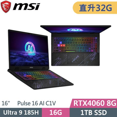 MSI 微星 Pulse 16 AI C1VFKG-015TW-SP2黑(Intel Ultra 9 185H/16G+16G/1TB/RTX4060/W11/16)特仕