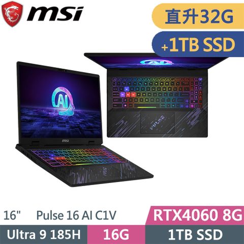 MSI 微星 Pulse 16 AI C1VFKG-015TW-SP4黑(Intel Ultra 9 185H/16+16G/1T+1T/RTX4060/W11/16)特仕