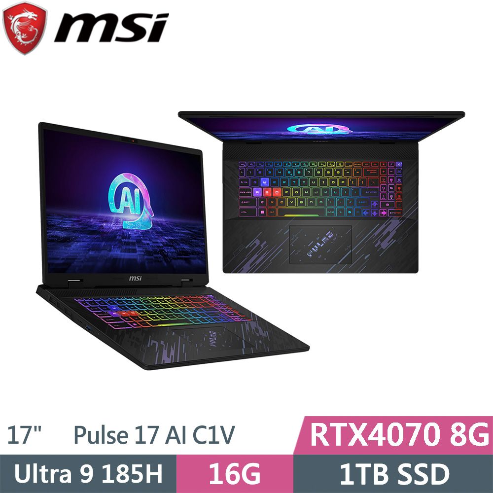 MSI 微星 Pulse 17 AI C1VGKG-022TW黑(Intel Ultra 9 185H/16G/1TB SSD/RTX4070/W11/17)筆電