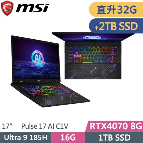 MSI 微星 Pulse 17 AI C1VGKG-022TW-SP6黑(Intel Ultra 9 185H/16G+16G/1T+2T/RTX4070/W11/17)特仕