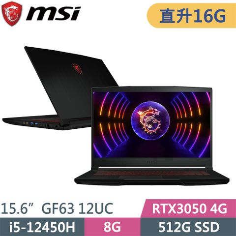 MSI GF63 12UC THIN i5-12450H/16GB/512GB SSD/RTX3050 4GB/15.6