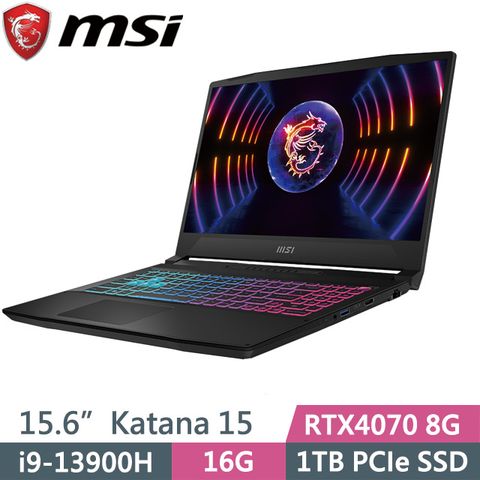 13代處理器 具背光鍵盤SSD效能 RTX4070獨顯MSI 微星 Katana 15 B13VGK-1201TW 15.6吋電競筆電